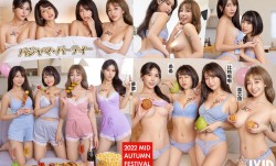 【JVID】中秋芭比Q的联欢排队