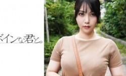 564BMYB-088 可愛い顔してボインで異常なほど潮吹く素人さん