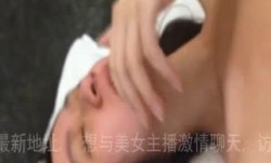 美少妇和人偷情刚开始啪啪接到老公电话说我马上回去二分钟解决马上提裤子走人内射粤语对话