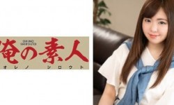 230ORE-577 まみ(21)