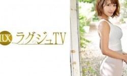 259LUXU-890 ラグジュTV 881