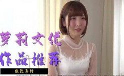 本月份超强大作品精选