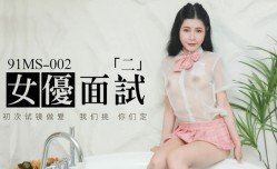 CUS-132 女优面试“二”