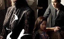 下女.BD720P.韩语中字