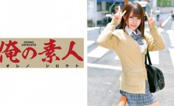 230ORETD594 まきちゃん..