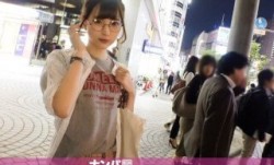 200GANA-1738 マジ軟派、初撮。 1088 (美谷朱里)