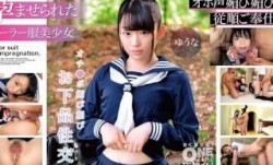 393OTIM-271 【孕ませられたセーラー服美少女】オチ●ポ媚び媚びお下品性交 ゆうな