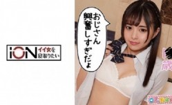 LOLI-002 かなで(乱伦)