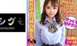518BSKC-013 ゆるふわ神スレンダー少女降臨 帰宅部 貴重！成長途中の純白無毛マンコにおじさん精子をラヴ注入。#ｻﾎﾟ#ﾌﾟﾁ【流出】