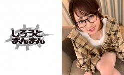 345SIMM-362 はーちゅん.