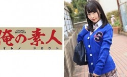 ORE-525 せいらん(乱伦)