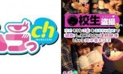 477GRMO-129 ●校生盗撮 ウブそうなJ系をおもちゃ攻めで●教し、初めてなのに連続絶頂しちゃう処女喪失SEX
