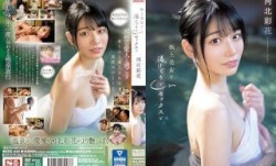 [中文字幕]SSIS-685 極上美女と湯けむりとセックスと 河北彩花