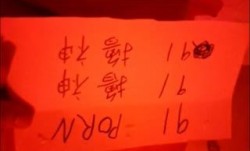 撸神桑拿足疗店嫖个超级骚技术过硬的轻熟熟骚姐姐亮点是呻吟声和听了就热血高涨的淫语第一次听这么骚的对话