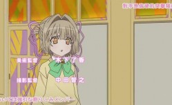 管家后宫学园第01集