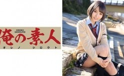 ORE-526 ひな(乱伦)