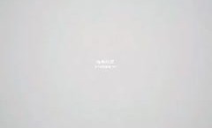 【01-27】旗袍表姐28一个多月没做爱射满了旗袍姐姐的小逼内射流精果然好看
