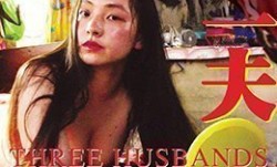 三夫ThreeHusbands2018HD1080P粤语中字