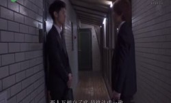 【水果派】小阿姨武藤绫香难逃年轻小肉棒