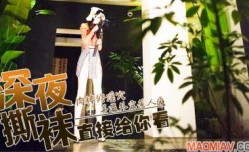 【养眼系列】别再问丝袜了！撕开给你看啦~