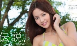1Pondo 一本道 022123_001 伝説のセクシー女優 パート2 丘咲エミリ