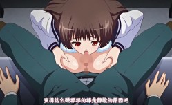 中文字幕色情议员老师_静香初音生麻木读魔与贵妇的邂逅
