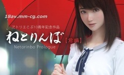 [3D][アトリエこぶ]ねとりんぼ[前編][赠品].jpg
