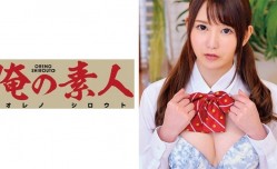 ORETD-203 れみちゃん