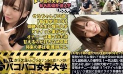 300MIUM-093 保健の先生に憧れて進路を決めた純真無垢な超絶美人の優等生！一見お堅い高学歴女子は、週に5回特大電
