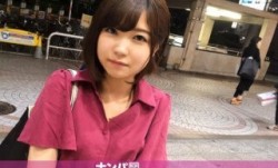 200GANA-1565 マジ軟派、初撮。 976 (小暮未来)