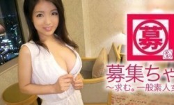 261ARA-323 【超SSS級】20歳【性格良すぎ】あずさちゃん参上！映画館の受付をする【嵐を呼ぶ清純美少女】