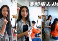 【桑桑老师】塞着跳蛋去学生家里补课，被震得实在受不了啦厕所喷水自慰，吊炸天了