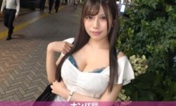 200GANA-2559 マジ軟派、初撮。 1712 地下アイドルをナンパ成功！美巨乳で美尻で美脚！クビレの曲線美が光る非の打ち所なしの完璧