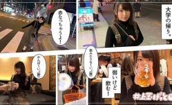 HOI-089 咲良(乱伦)