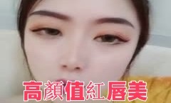 高颜值红唇美少妇【张柏芝表妹】自摸诱惑，性感黑丝开裆掰穴特写，揉搓奶子毛毛浓密非常诱人