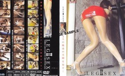 DOLX-01LEGSEXII矢田紫矢崎茜畑山夏樹