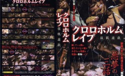 AKA-002美しすぎる訳あり投稿妻