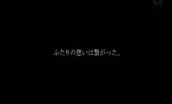 SNIS-837新人NO