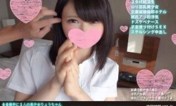 FANH-067 46億年に1人の美少女りょうちゃん 就活頑張るロリ巨乳が彼氏以外と初浮気 敏感マ●コにステルシング種付け了承宣言