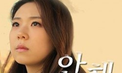 性冷淡.Sexless.2017.KR.WEB-DL.1280x720p.x264.AAC-KOOK.[韩语中字]