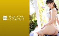 259LUXU-1259ラグジュTV1238『私の淫らな姿をおかずに、世