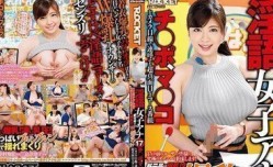 RCTD222淫语女主播17新年号是爆乳！？双爆乳主播SP.