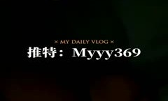 真枪实弹玩肏车模、外围、空姐反差骚母狗~推特实力大神约炮私拍~调教毒龙水战各种后入(3)