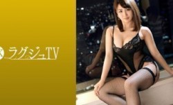 259LUXU-959 ラグジュTV 938