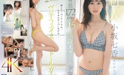 SONE-042新人號1號風格的高度172厘米9