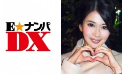 285ENDX273 みおさん 27歳 色白巨乳なパイパンエステティシャン 【ガチな素人】..