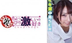 【无码流出】415LAS-014 みくる (阿部乃みく)
