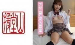 709ENDS-066 素人女子 レイナ(仮) 2 (百瀬あすか)