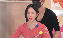 明星换脸，杨幂边主持节目边被干