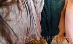公园野战后入骚逼肥臀女 紧张老刺激了 爽